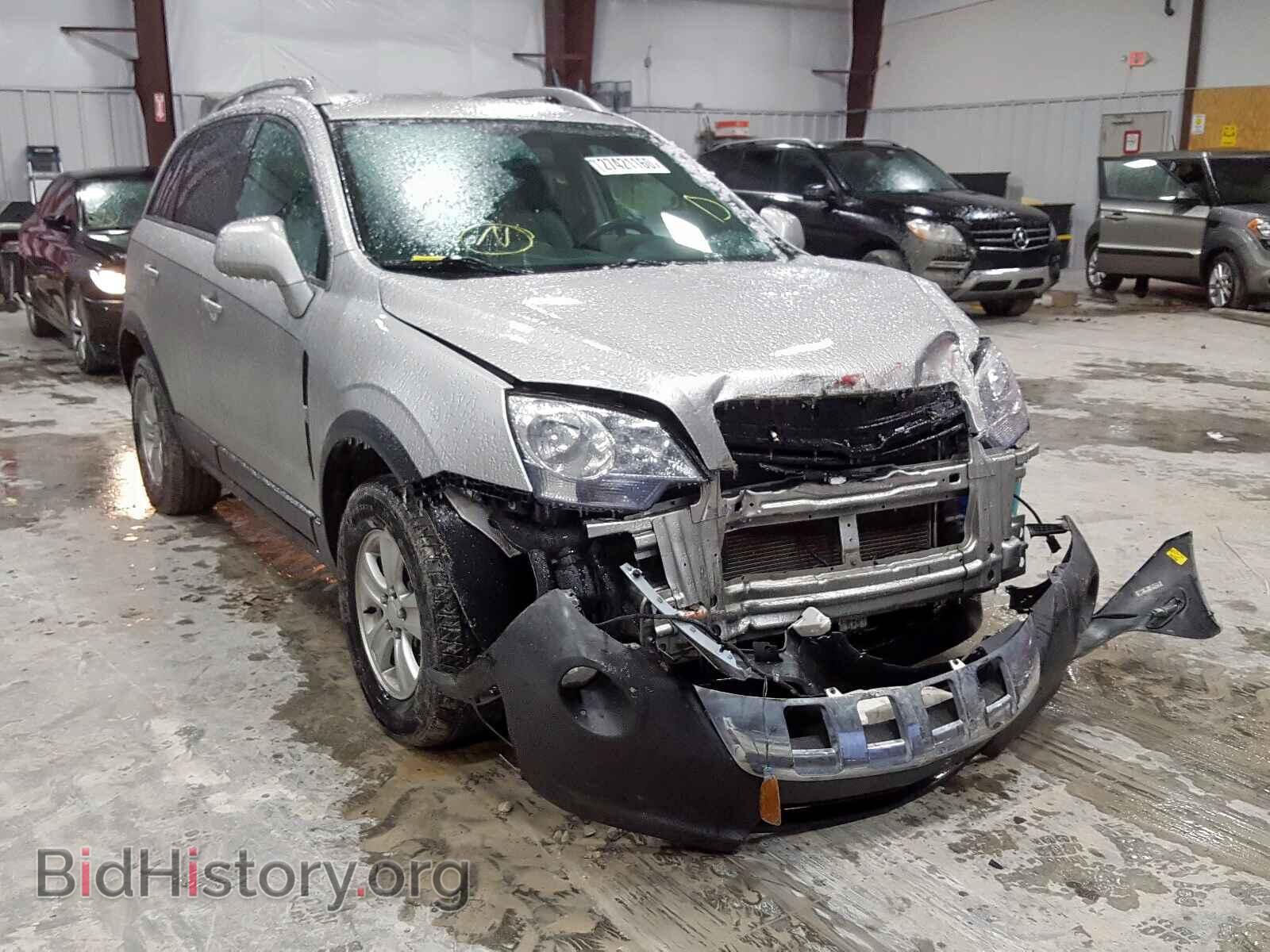 Фотография 3GSDL43N78S517795 - SATURN VUE 2008