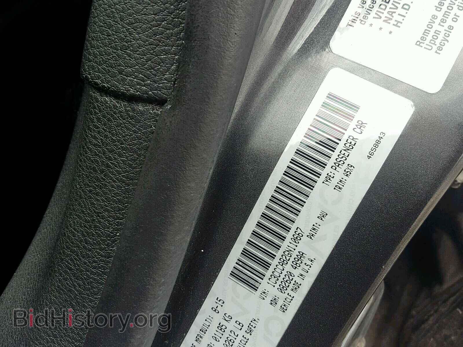 2016 CHRYSLER 200 - VIN: 1C3CCCAB2GN110667 - Photo 10