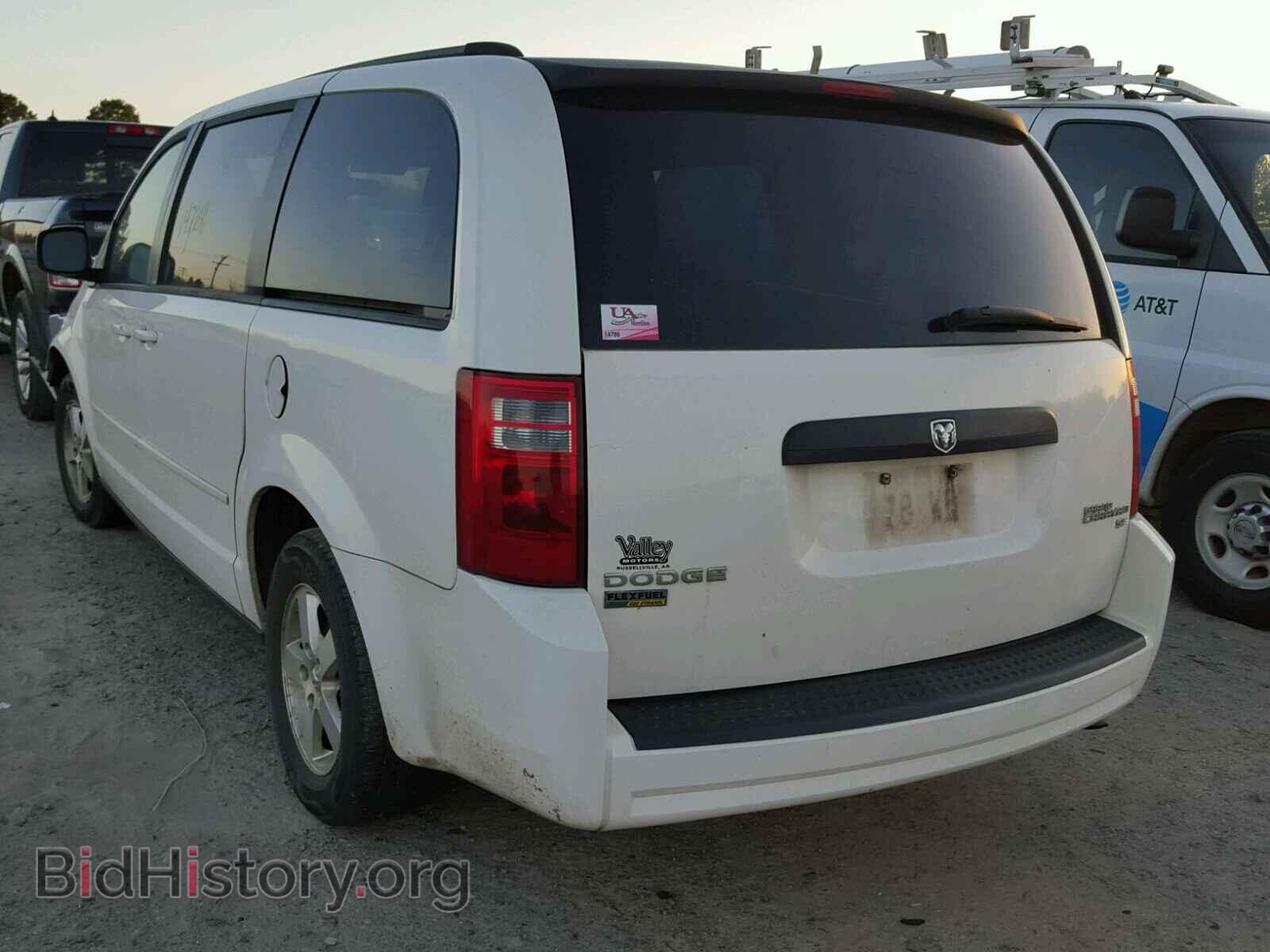 2009 DODGE CARAVAN - VIN: 2D8HN44E69R596253 - Фото 3