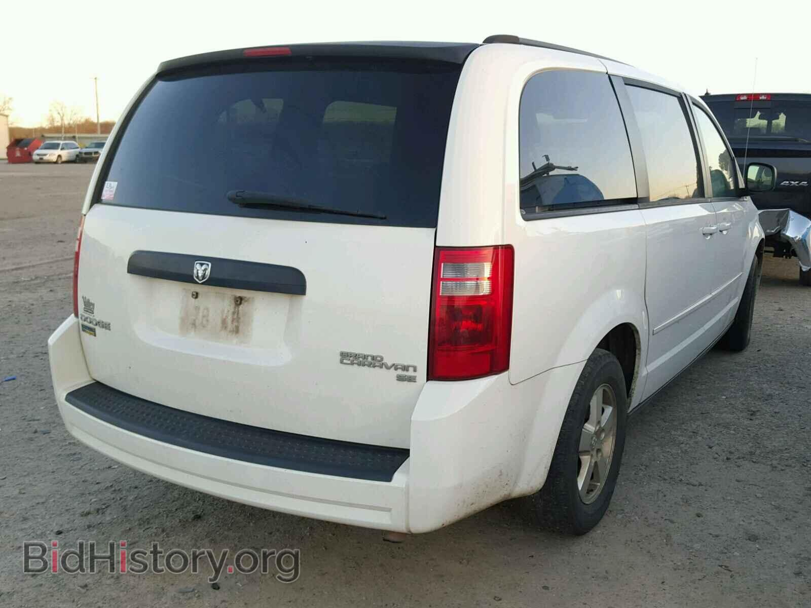 2009 DODGE CARAVAN - VIN: 2D8HN44E69R596253 - Фото 4