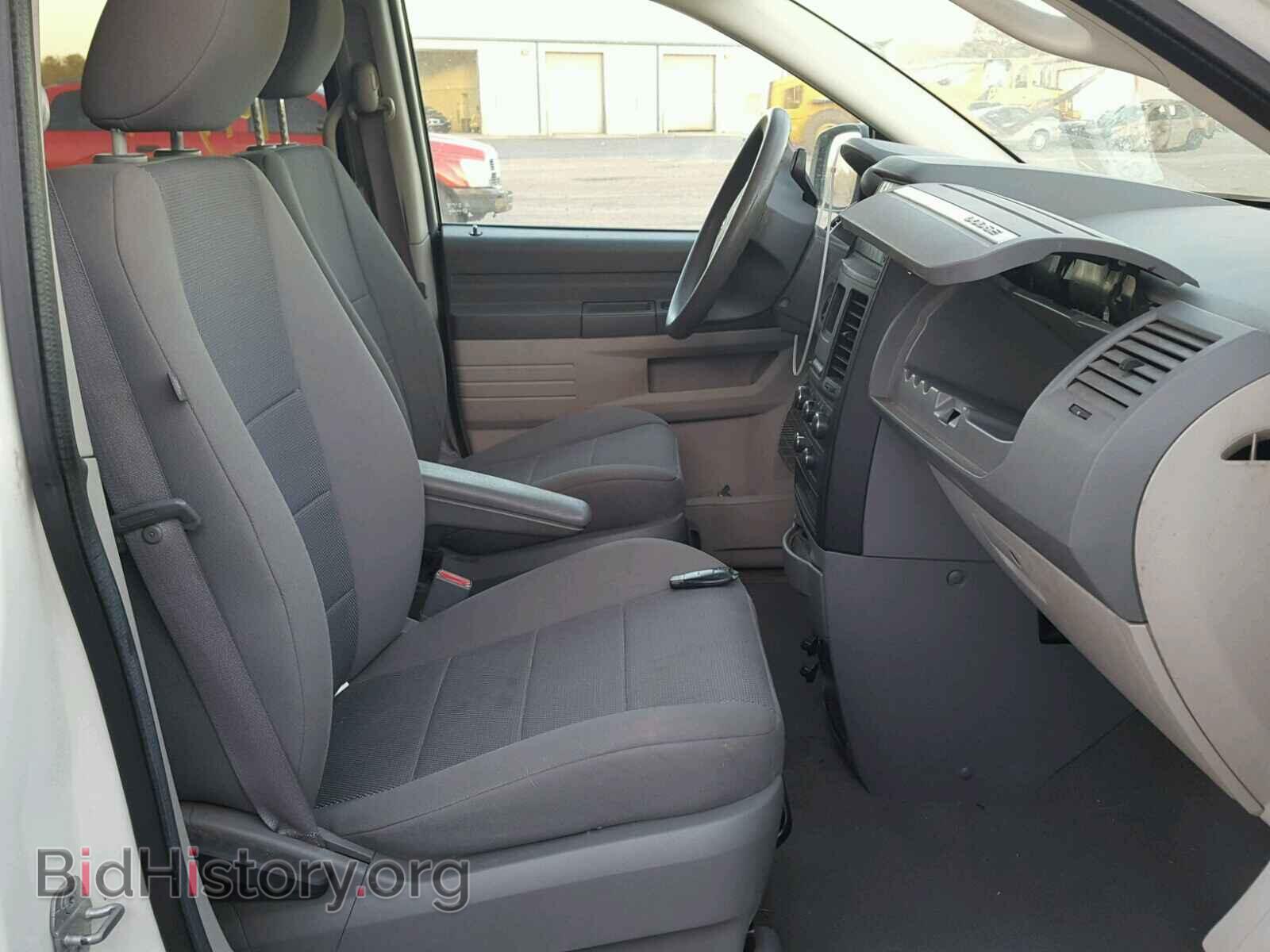 2009 DODGE CARAVAN - VIN: 2D8HN44E69R596253 - Фото 5