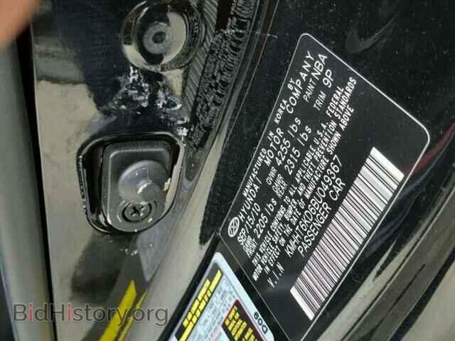 2011 HYUNDAI GENESIS - VIN: KMHHT6KD6BU049367 - Фото 10