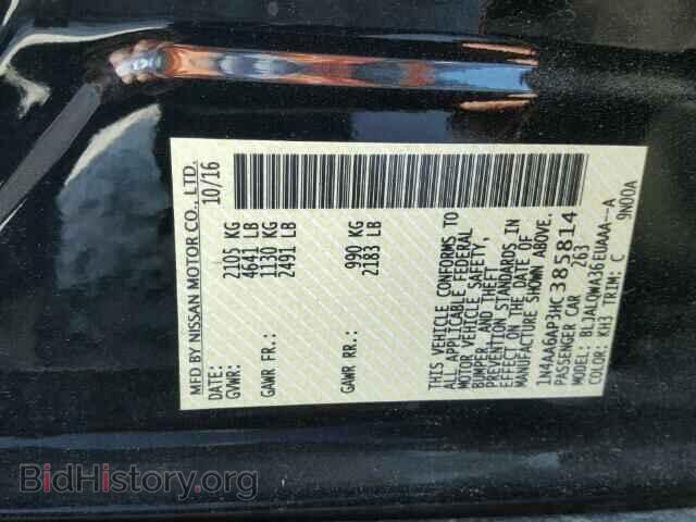 2017 NISSAN MAXIMA - VIN: 1N4AA6AP3HC385814 - Фото 10