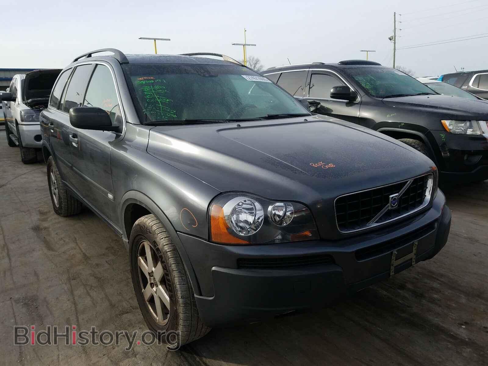 Photo YV4CY592761282970 - VOLVO XC90 2006