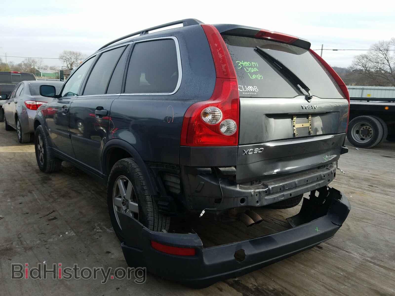 2006 VOLVO XC90 - VIN: YV4CY592761282970 - Фото 3