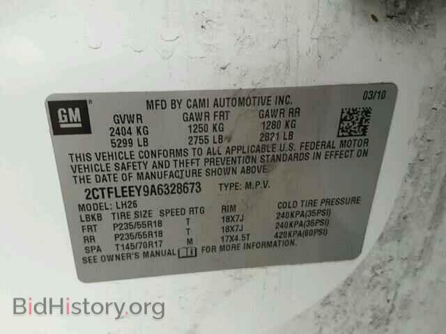 2010 GMC TERRAIN - VIN: 2CTFLEEY9A6328673 - Photo 10