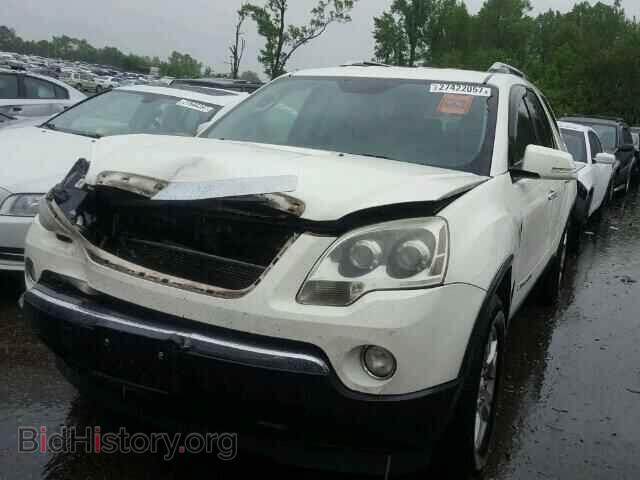2008 GMC ACADIA - VIN: 1GKER23788J266473 - Фото 2