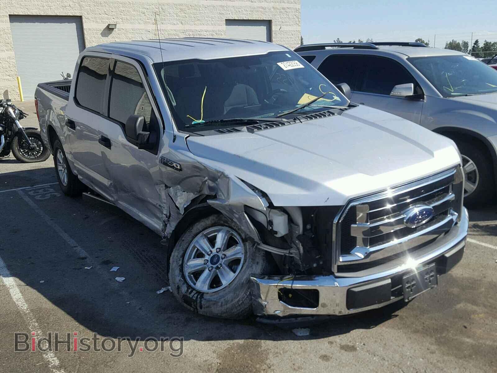 Photo 1FTEW1CG0FFA89884 - FORD F150 2015
