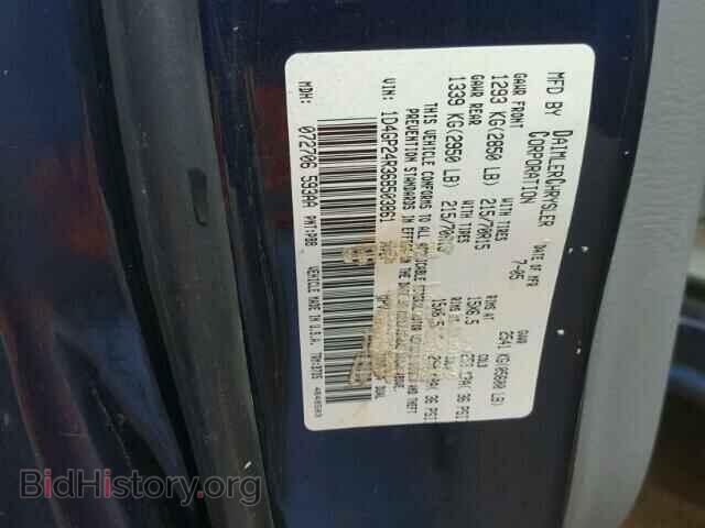 2006 DODGE CARAVAN - VIN: 1D4GP24R36B503861 - Фото 10