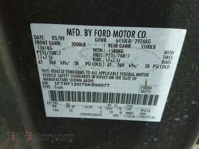2009 FORD F150 - VIN: 1FTRF12W79KB99577 - Фото 10