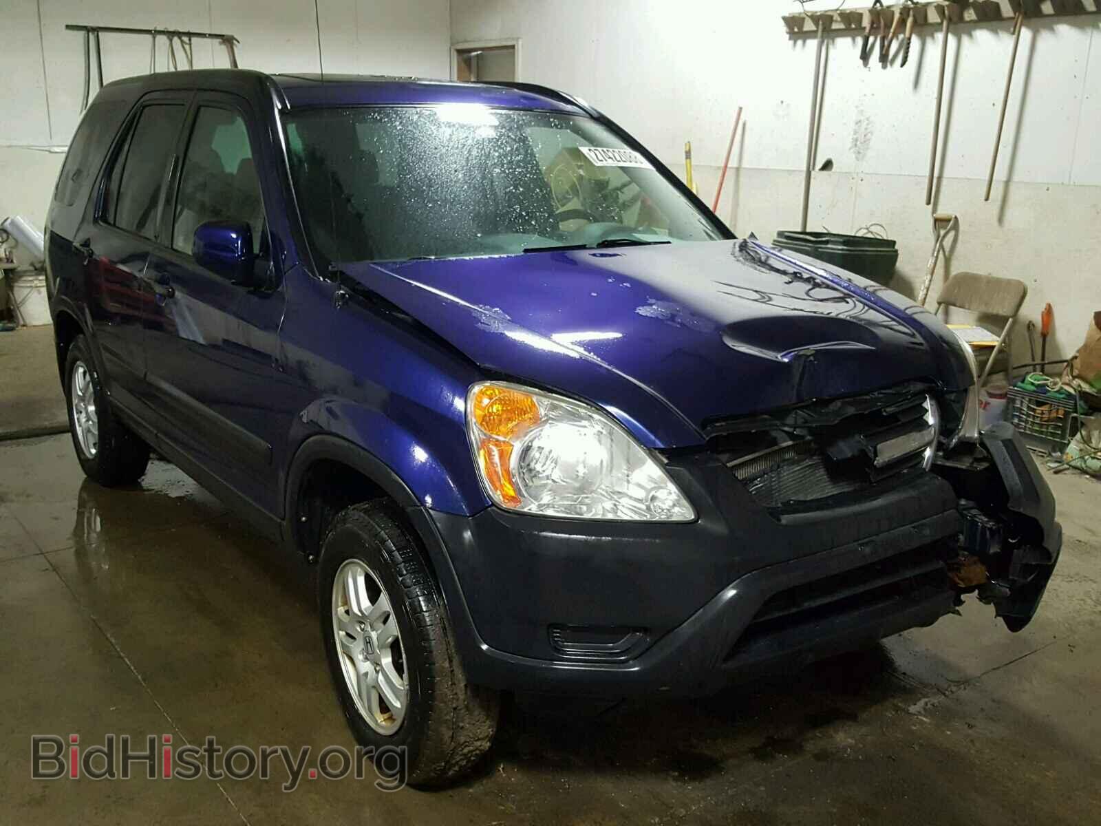 Фотография SHSRD78863U109429 - HONDA CRV 2003