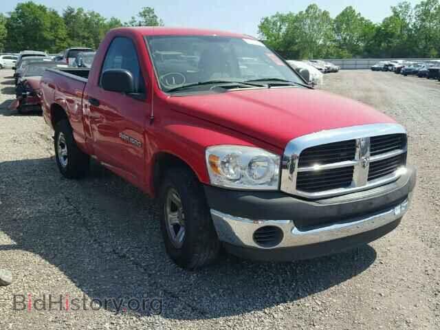 Фотография 1D7HA16K97J631435 - DODGE RAM 1500 2007