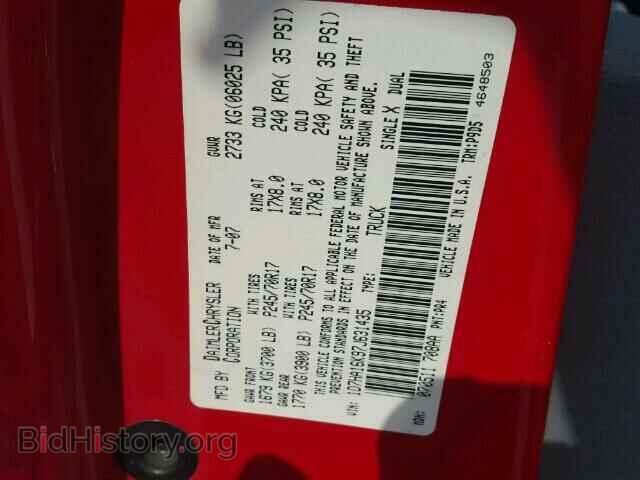 2007 DODGE RAM 1500 - VIN: 1D7HA16K97J631435 - Фото 10