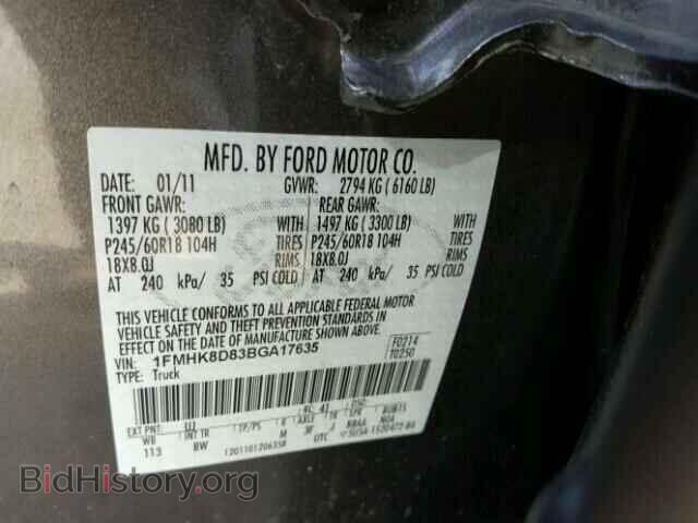 2011 FORD EXPLORER - VIN: 1FMHK8D83BGA17635 - Фото 10
