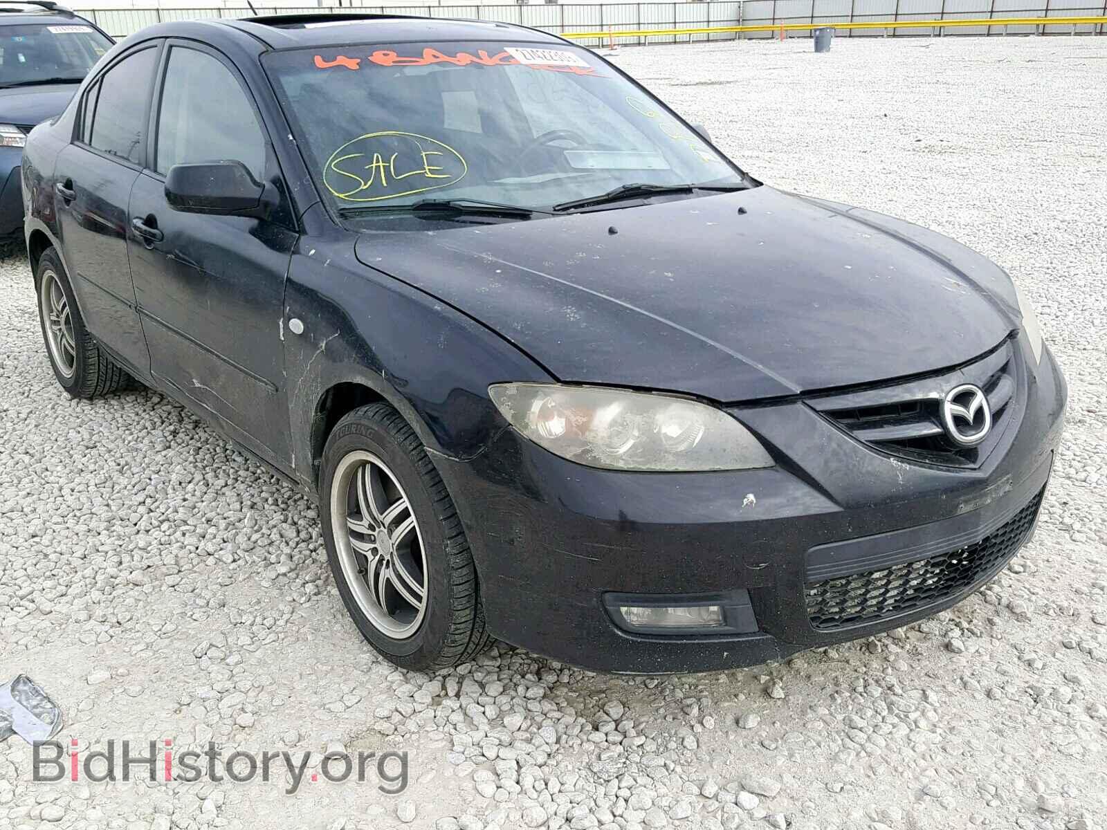 Photo JM1BK323571604420 - MAZDA 3 S 2007