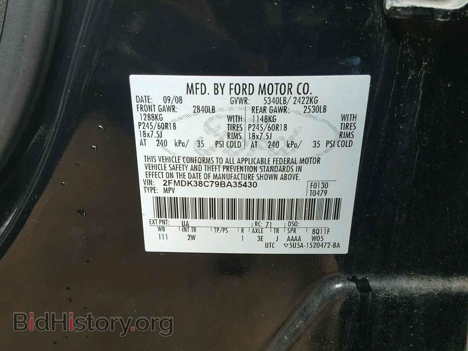 2009 FORD EDGE - VIN: 2FMDK38C79BA35430 - Photo 10