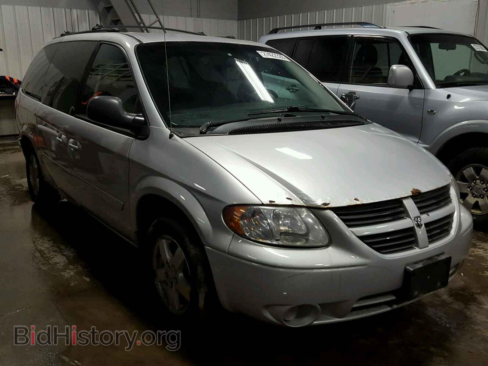 Photo 2D4GP44L06R668632 - DODGE CARAVAN 2006