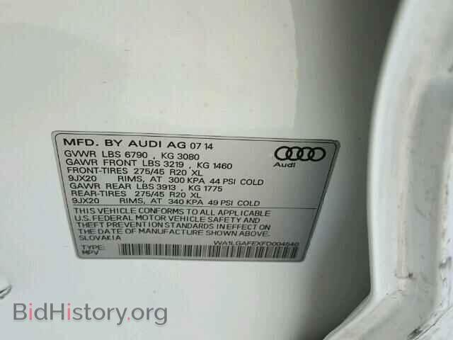 2015 AUDI Q7 - VIN: WA1LGAFEXFD004540 - Фото 10