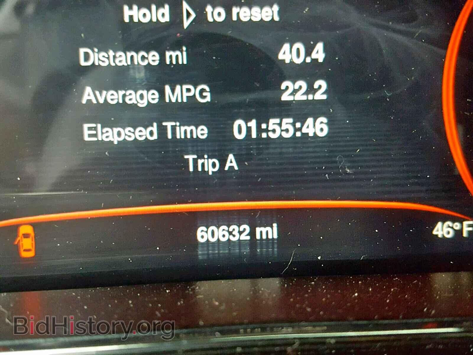 2015 DODGE DART - VIN: 1C3CDFEB4FD279344 - Фото 8