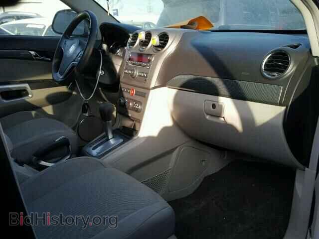 2008 SATURN VUE - VIN: 3GSCL33P28S501320 - Фото 5