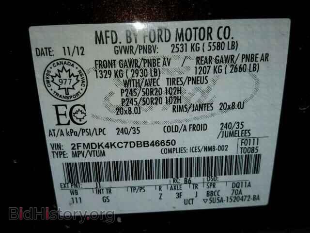 2013 FORD EDGE - VIN: 2FMDK4KC7DBB46650 - Фото 10