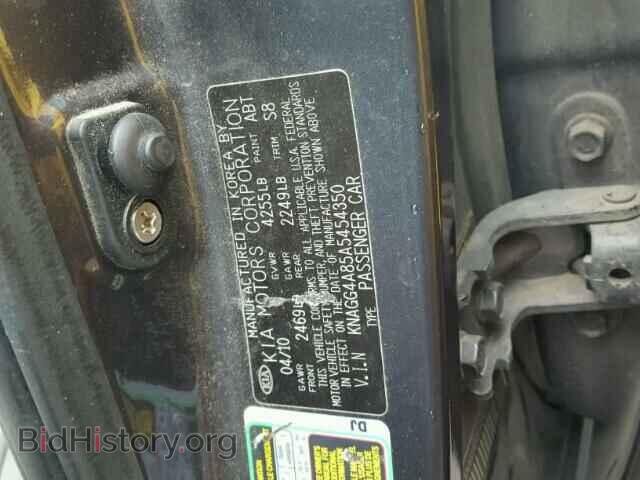 2010 KIA OPTIMA - VIN: KNAGG4A85A5454350 - Фото 10