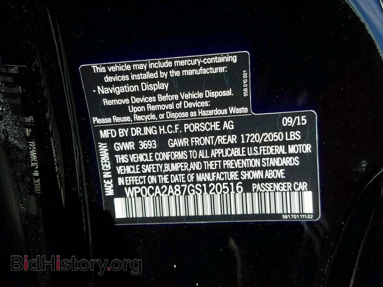 2016 PORSCHE BOXSTER - VIN: WP0CA2A87GS120516 - Фото 10