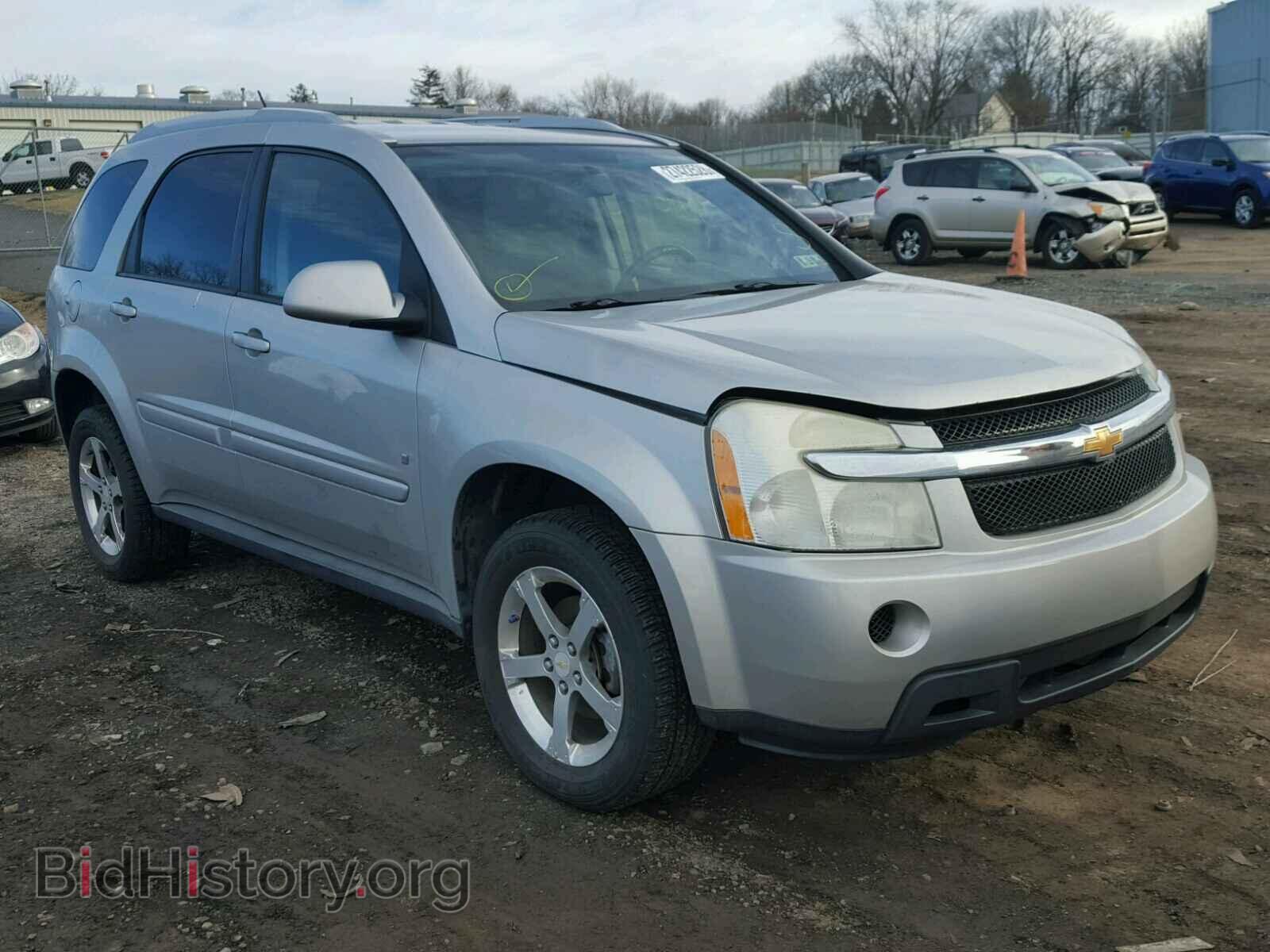 Фотография 2CNDL73FX76060026 - CHEVROLET EQUINOX 2007