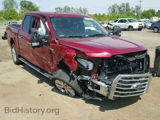 Photo 1FTEW1EP4FFB96966 - FORD F150 2015