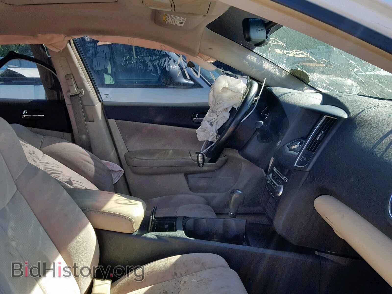 2013 NISSAN MAXIMA S - VIN: 1N4AA5AP8DC831301 - Фото 5