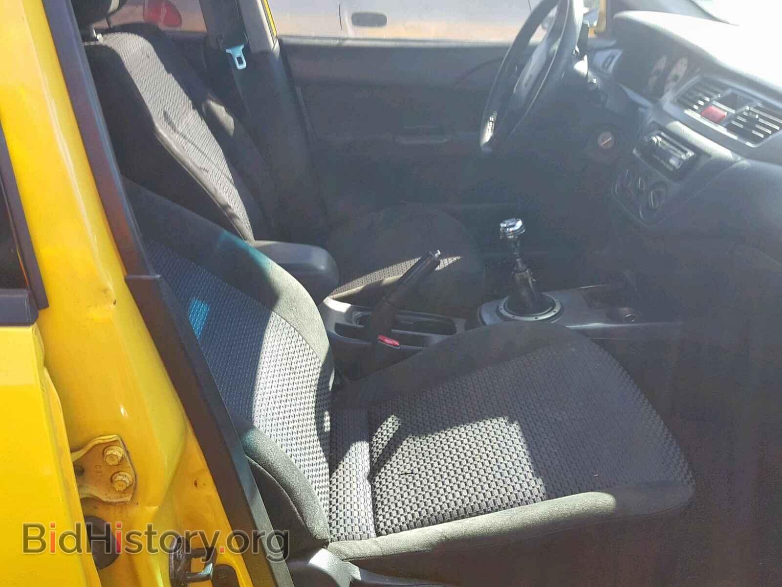 2002 MITSUBISHI LANCER - VIN: JA3AJ86E22U027309 - Photo 5