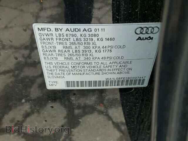2011 AUDI Q7 - VIN: WA1LGBFE2BD007447 - Фото 10