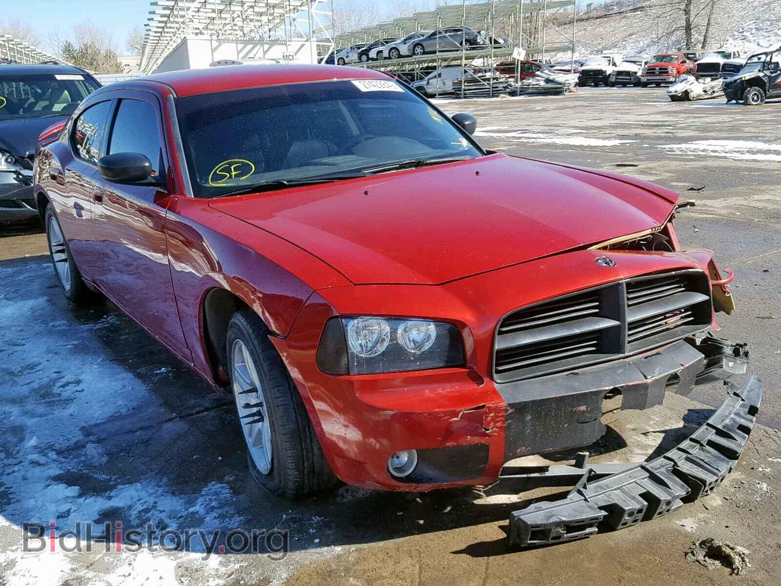 Фотография  - DODGE CHARGER 2009