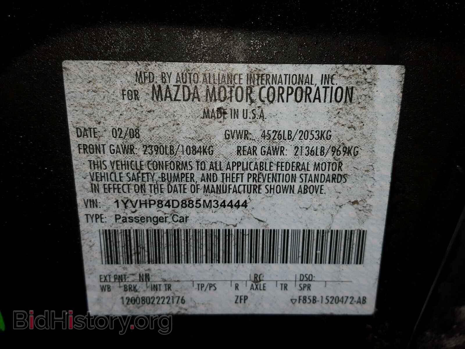 2008 MAZDA 6 - VIN: 1YVHP84D885M34444 - Фото 10