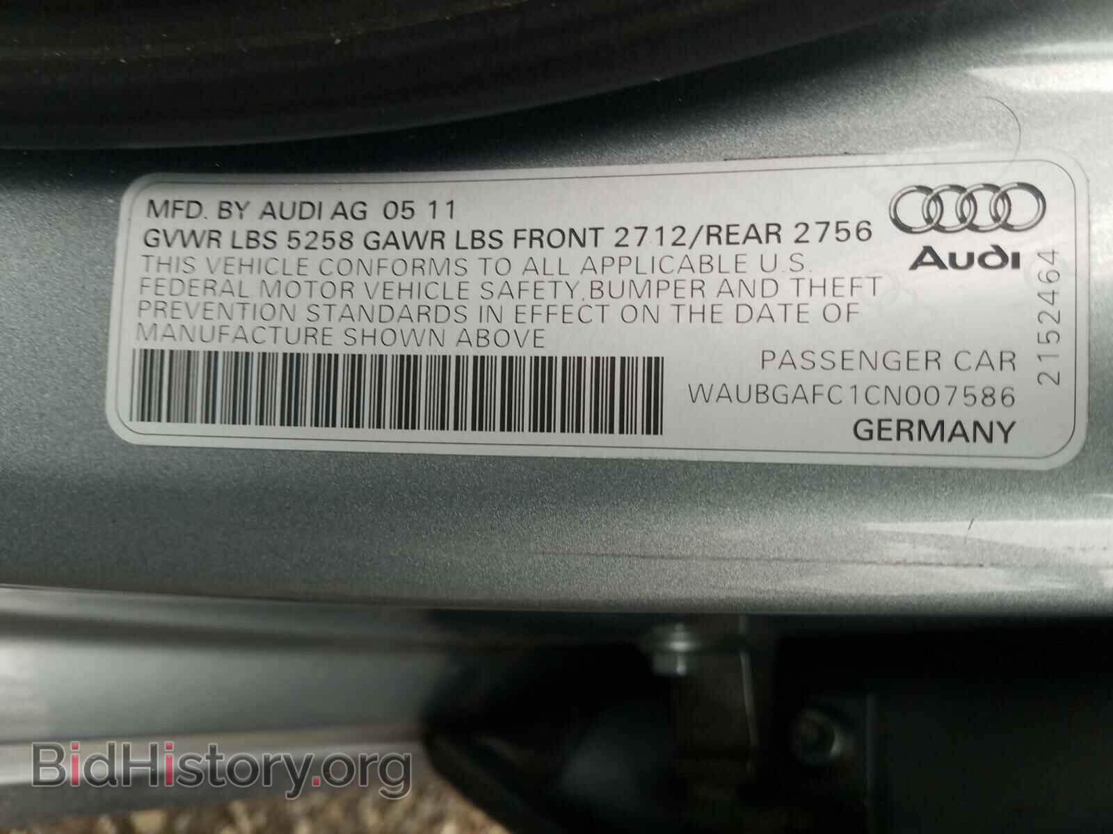 2012 AUDI A6 - VIN: WAUBGAFC1CN007586 - Фото 10