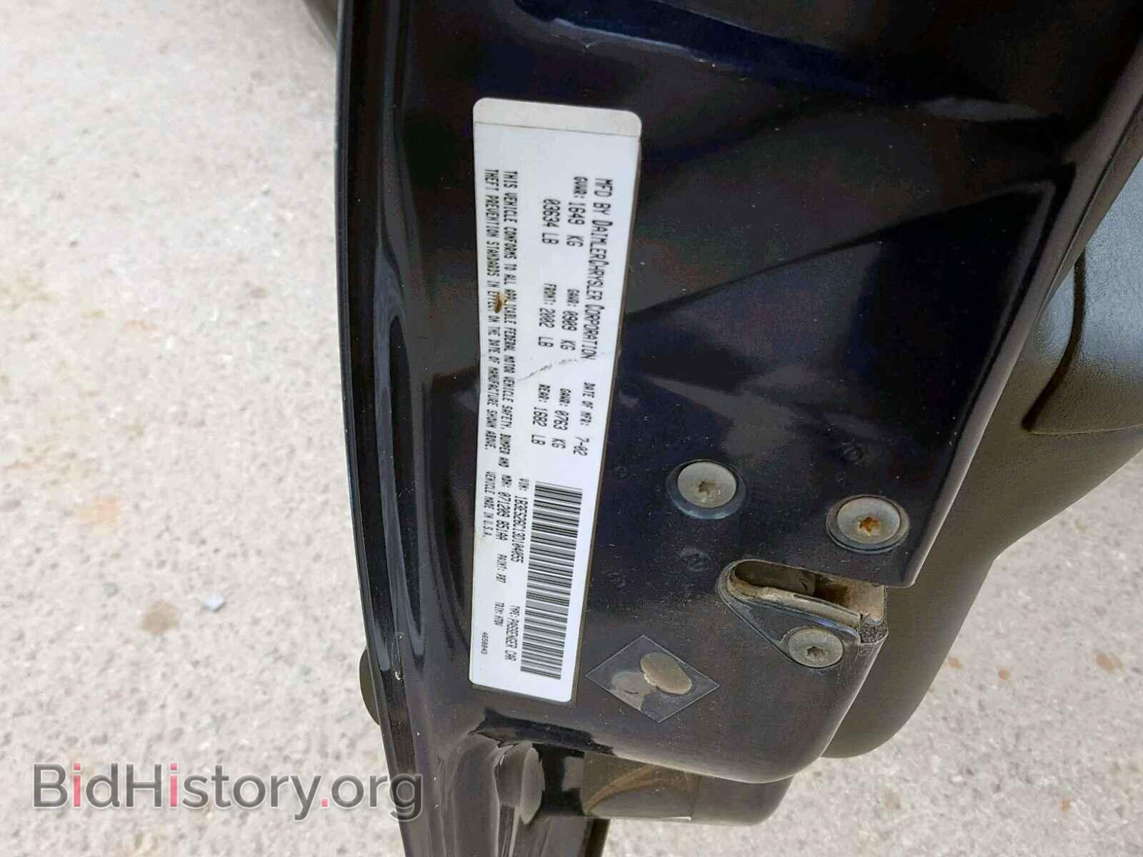 2003 DODGE NEON - VIN: 1B3ES26C13D104055 - Фото 10