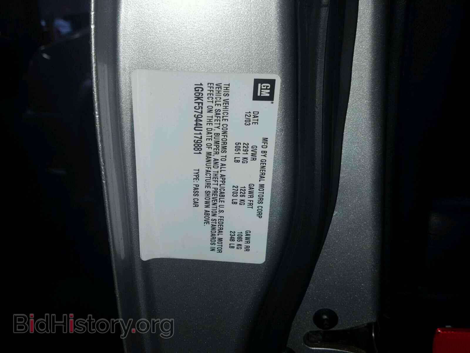2004 CADILLAC DEVILLE - VIN: 1G6KF57944U179881 - Фото 10