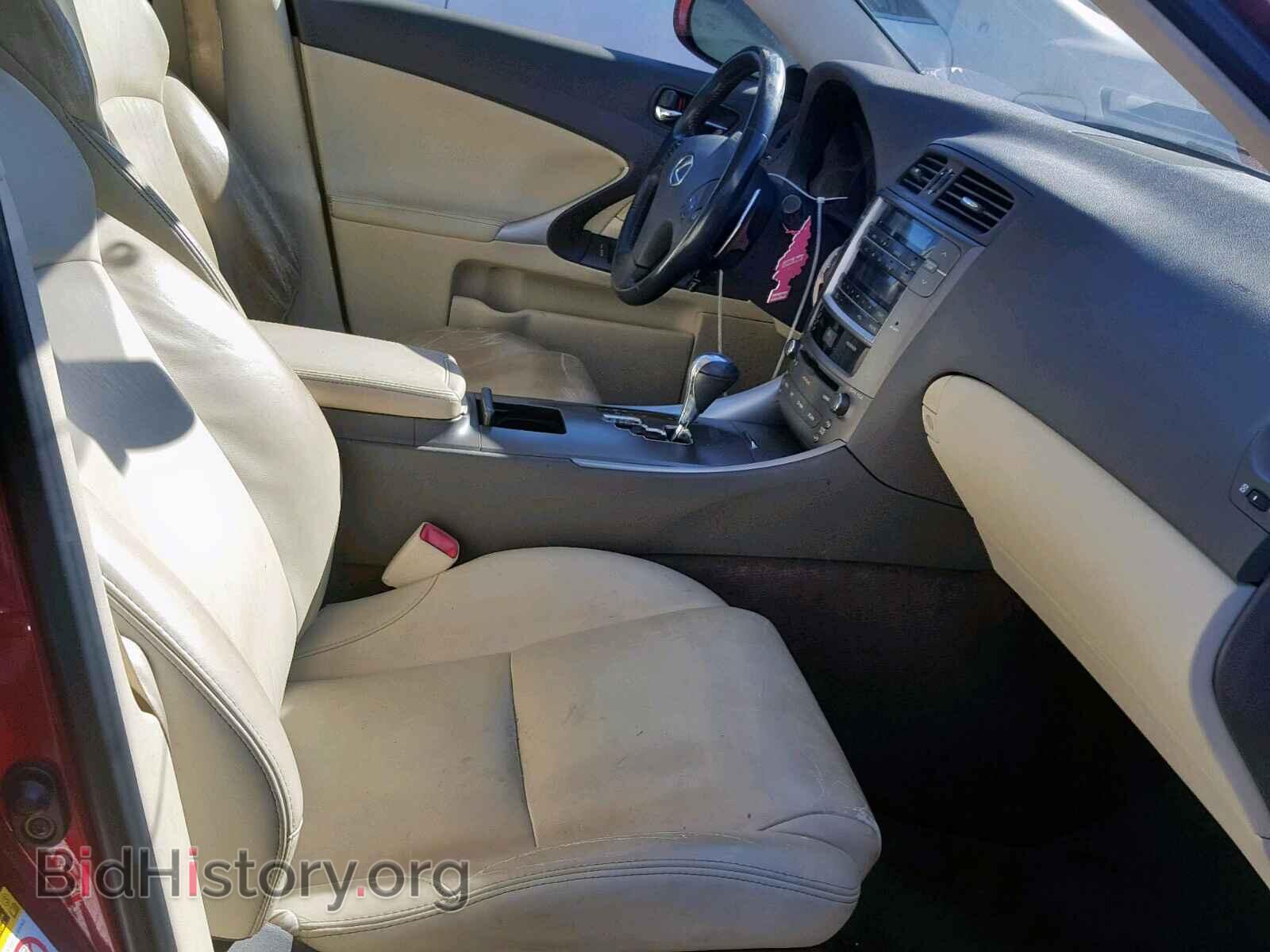 2010 LEXUS IS 250 - VIN: JTHBF5C28A5121296 - Фото 5