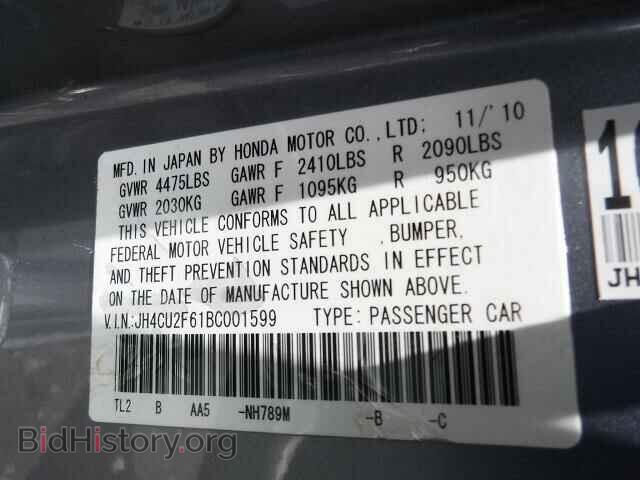 2011 ACURA TSX - VIN: JH4CU2F61BC001599 - Фото 10