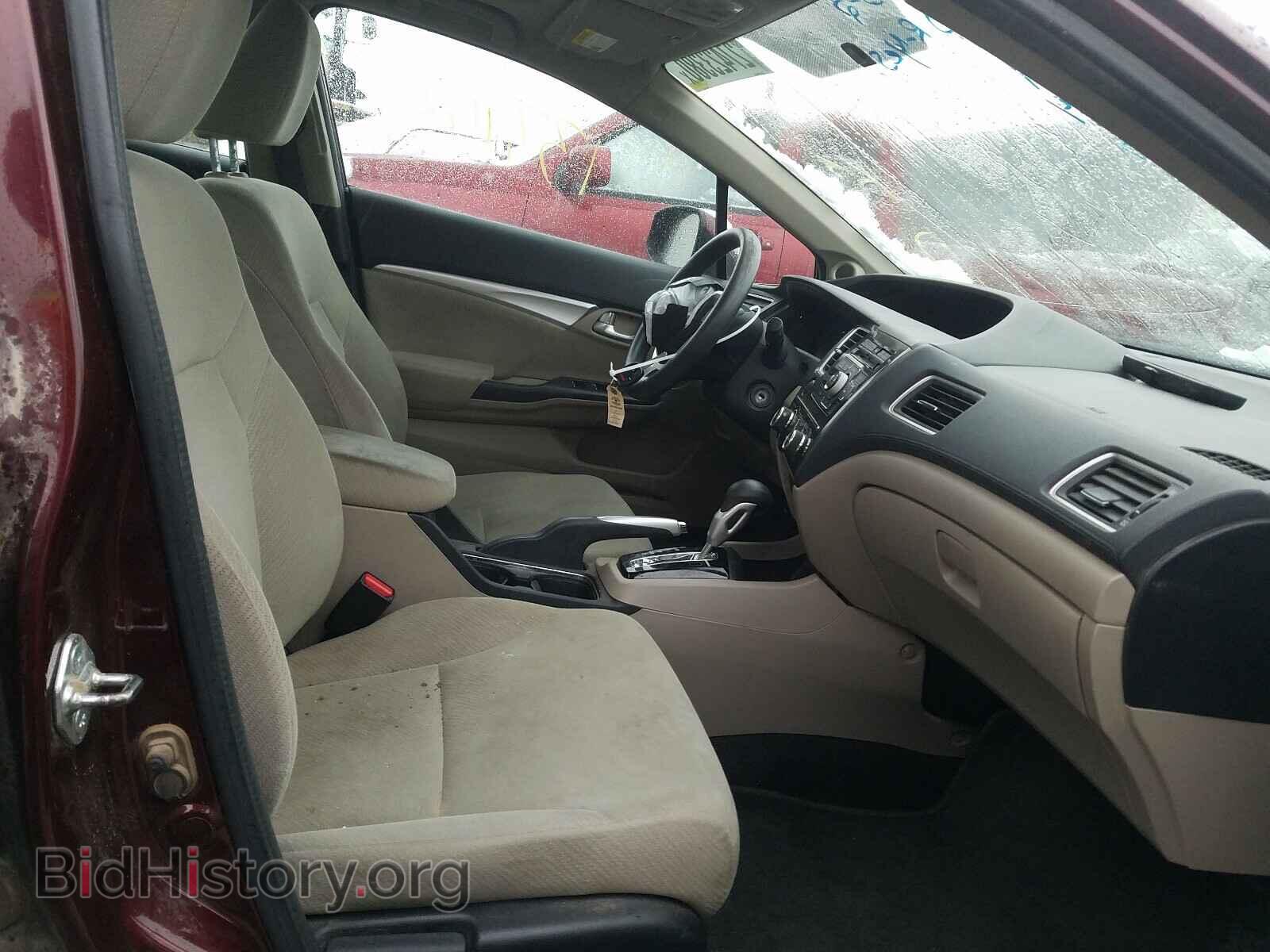 2013 HONDA CIVIC - VIN: 19XFB2F83DE026327 - Фото 5