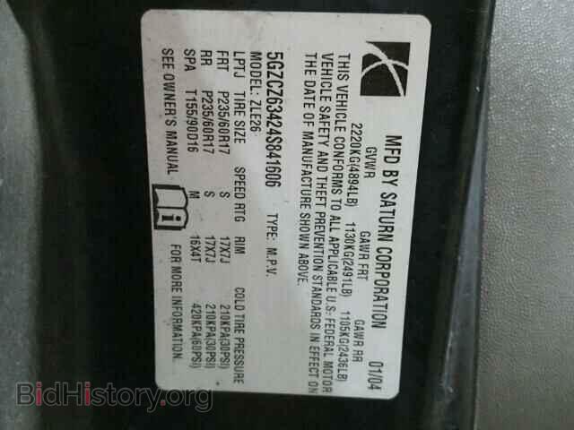 2004 SATURN VUE - VIN: 5GZCZ63424S841606 - Фото 10