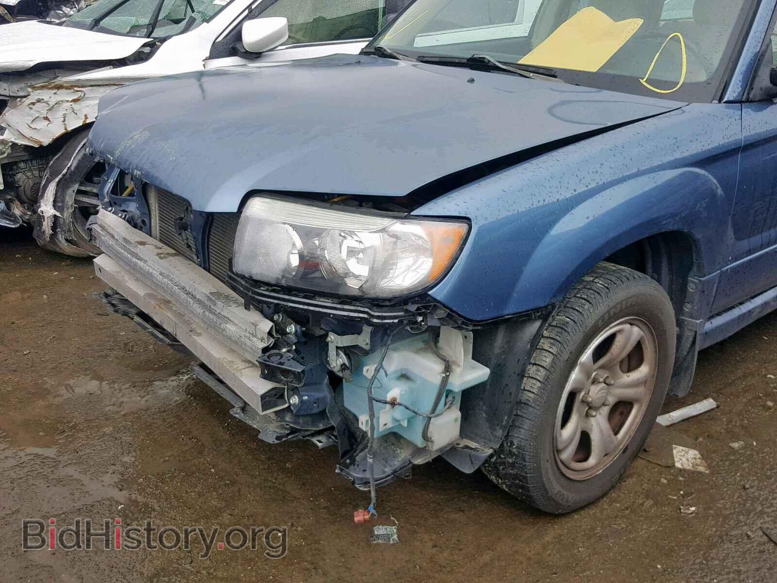 2007 SUBARU FORESTER - VIN: JF1SG63627H720389 - Фото 9