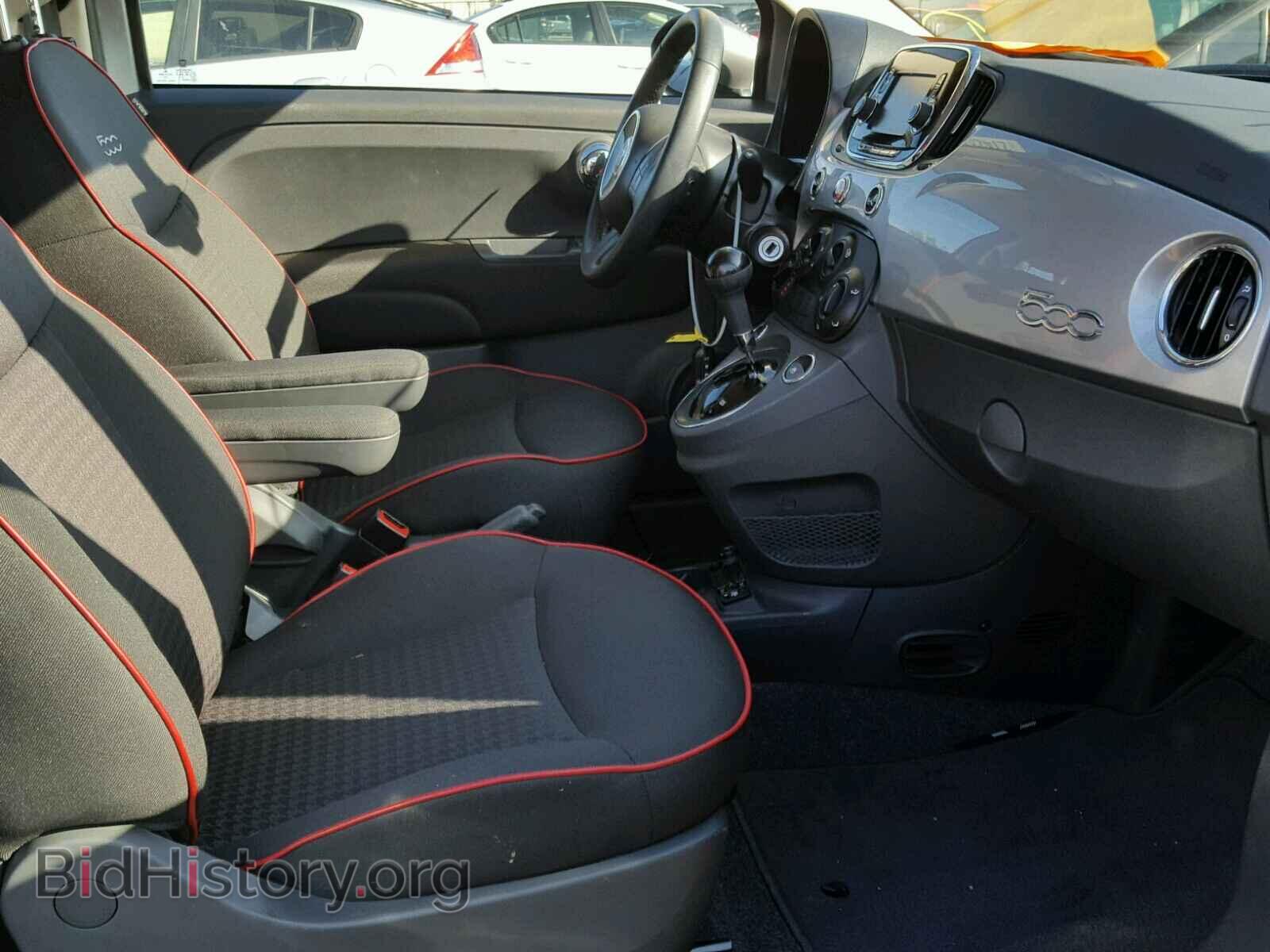2017 FIAT 500 - VIN: 3C3CFFKRXHT569709 - Фото 5