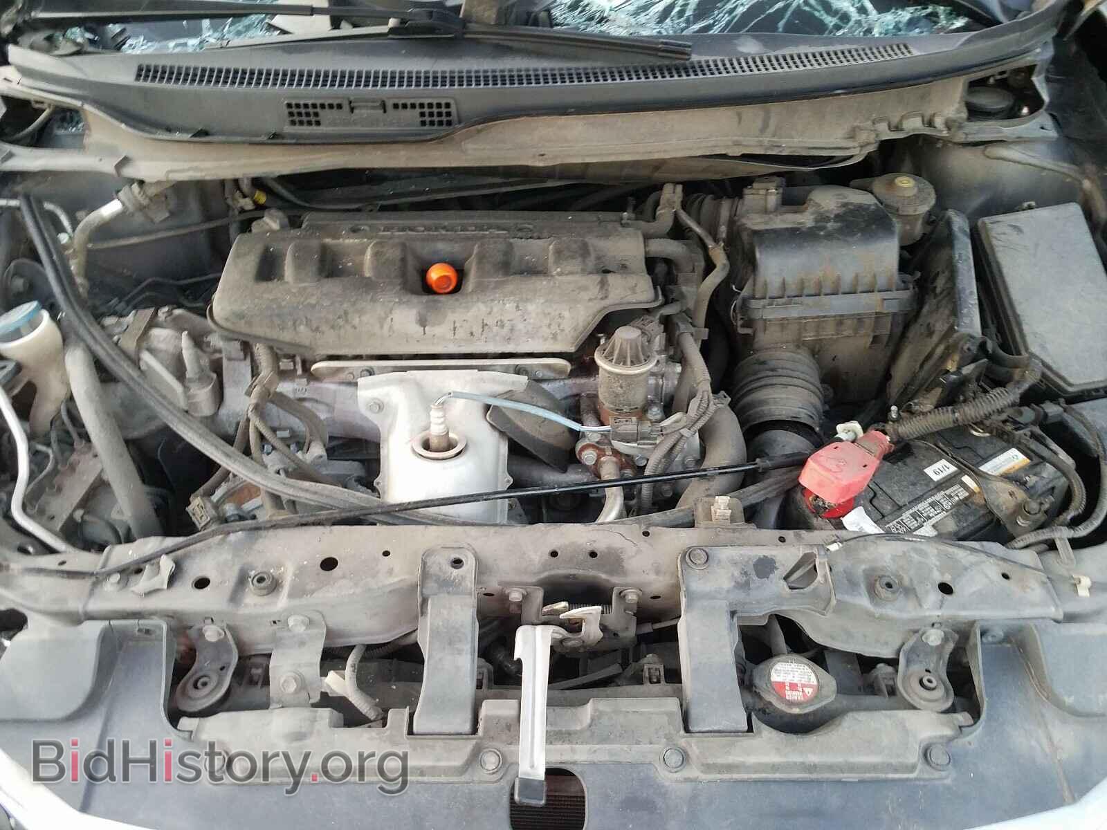 2012 HONDA CIVIC - VIN: 19XFB2F97CE023650 - Фото 7