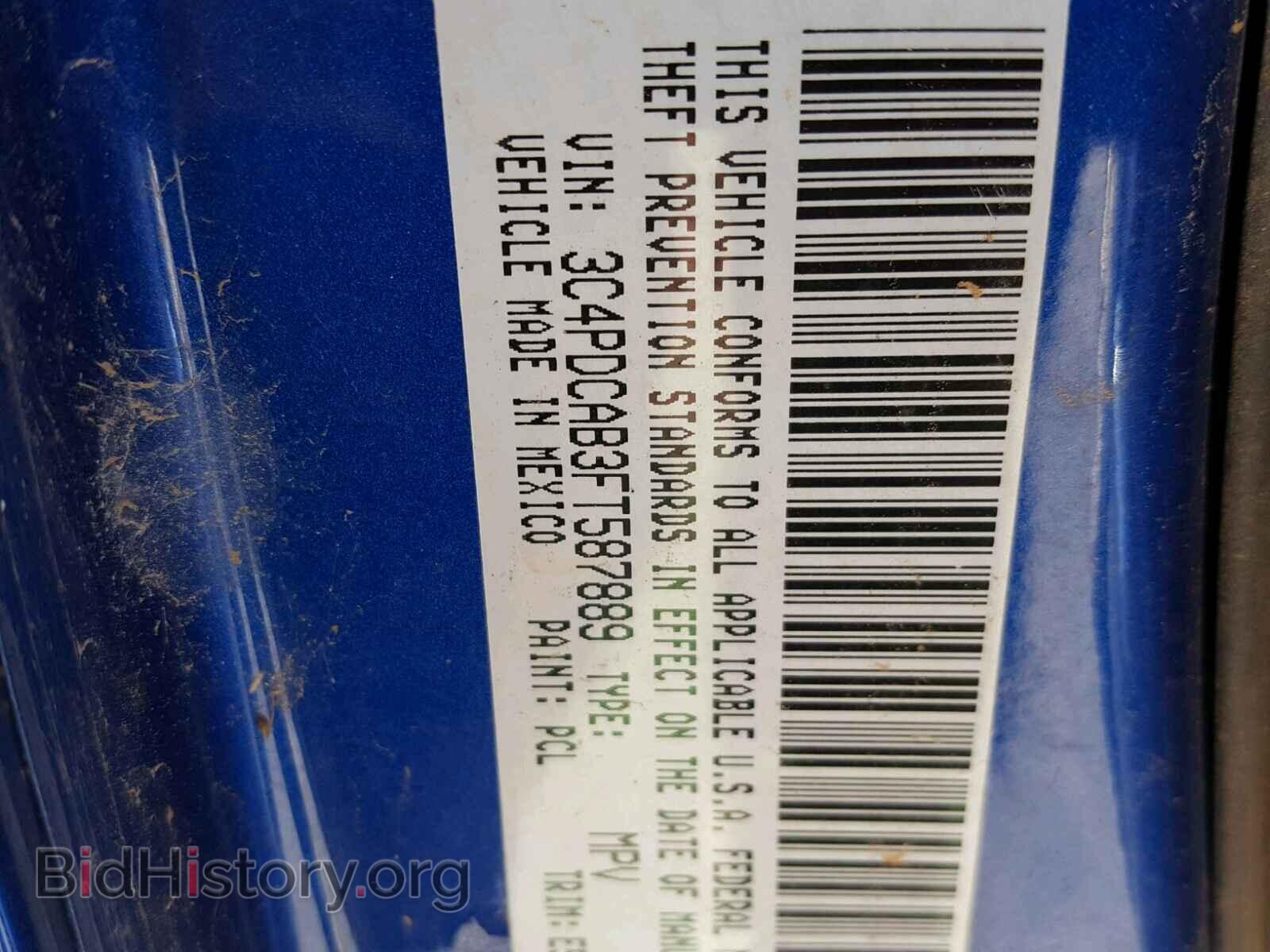 2015 DODGE JOURNEY - VIN: 3C4PDCAB3FT587889 - Фото 10