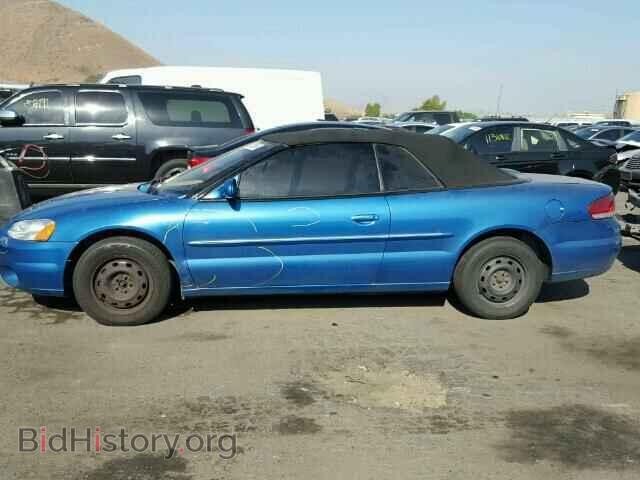 2002 CHRYSLER SEBRING - VIN: 1C3EL45X02N322786 - Фото 10