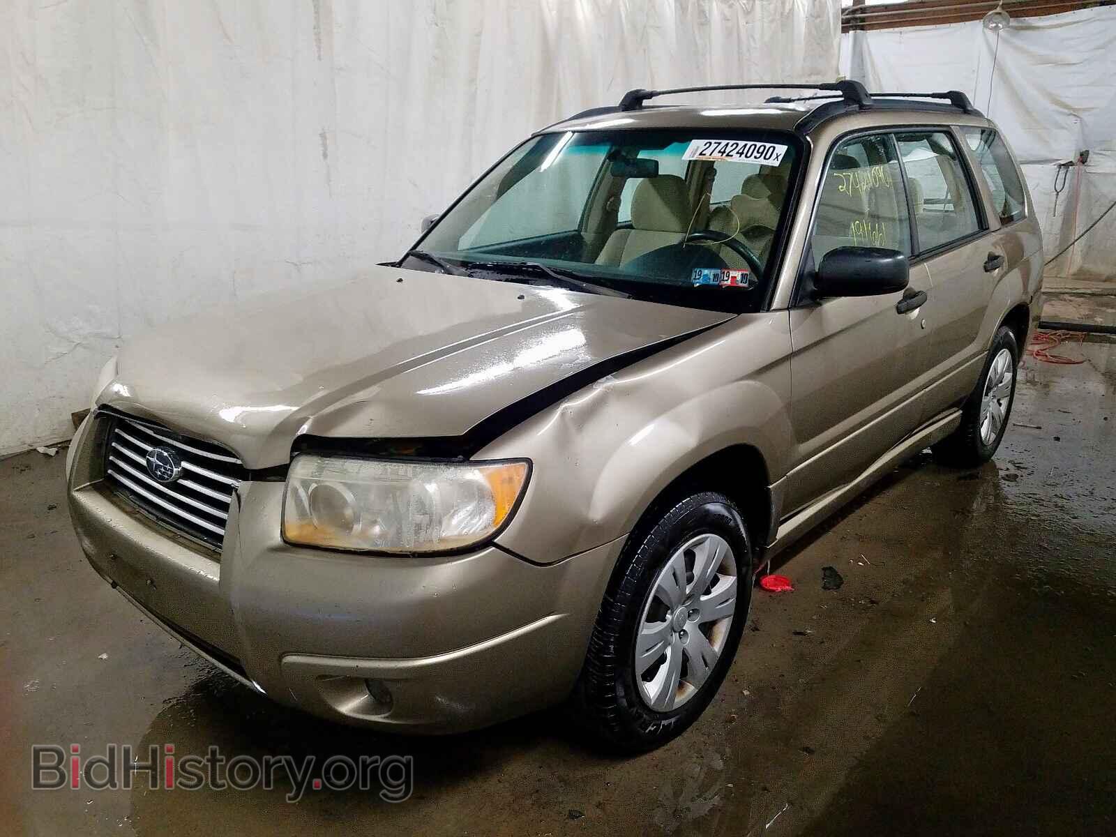 2008 SUBARU FORESTER - VIN: JF1SG63638H704753 - Фото 2