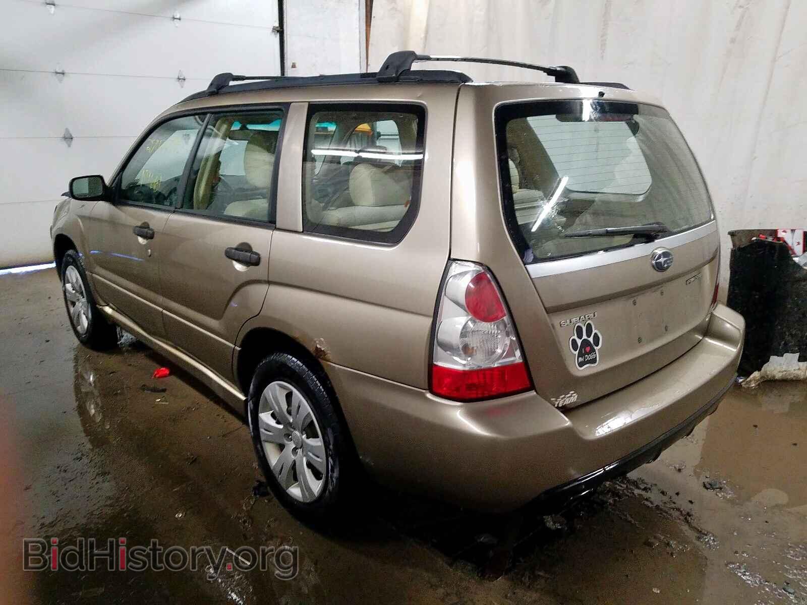 2008 SUBARU FORESTER - VIN: JF1SG63638H704753 - Фото 3