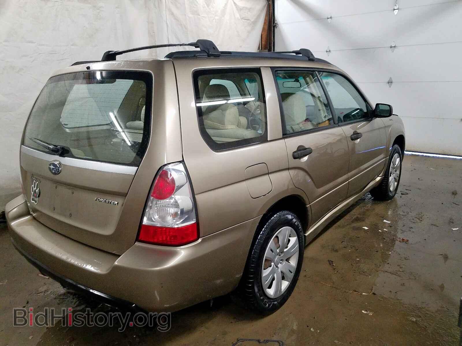 2008 SUBARU FORESTER - VIN: JF1SG63638H704753 - Фото 4