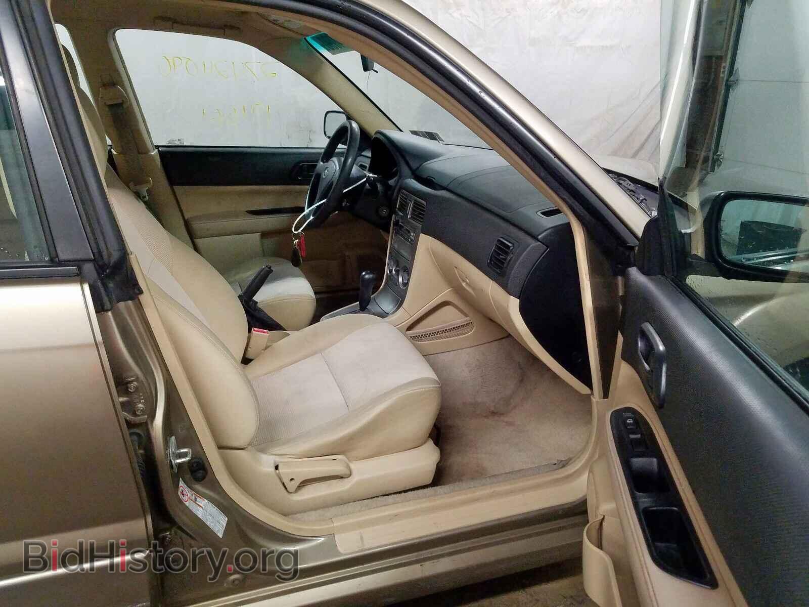 2008 SUBARU FORESTER - VIN: JF1SG63638H704753 - Фото 5